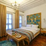 Otel Trilye Bay C *